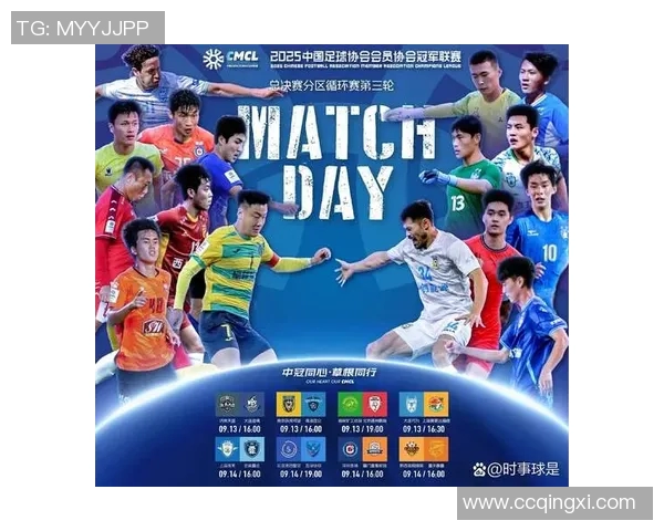 武汉街舞队在攀岩联赛中以83分强势领跑积分榜展现实力与风采实时数据