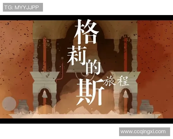 实时新闻深度对话杨丽如何在滑板世界中追寻梦想与自由的旅程 实时新闻深度对话杨丽如何在滑板世界中追寻梦想与自由的旅程