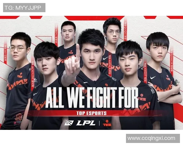 实时新闻热议和平精英TES战队配合策略的创新与变革分析 实时新闻热议和平精英TES战队配合策略的创新与变革分析